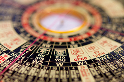 פנג שואי, לימודי פנג שואי, עיצוב פנג שואי